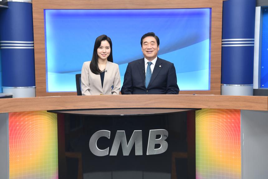 cmb 인터뷰