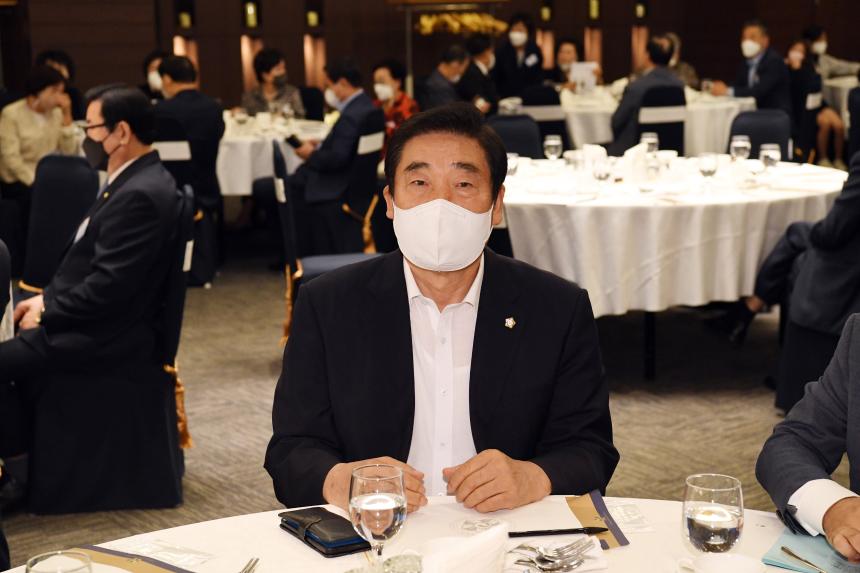 민주평화통일자문회의 정기회의