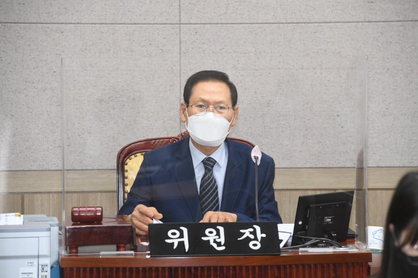 제239회 제1차 정례회 행정위원회 조례안심사