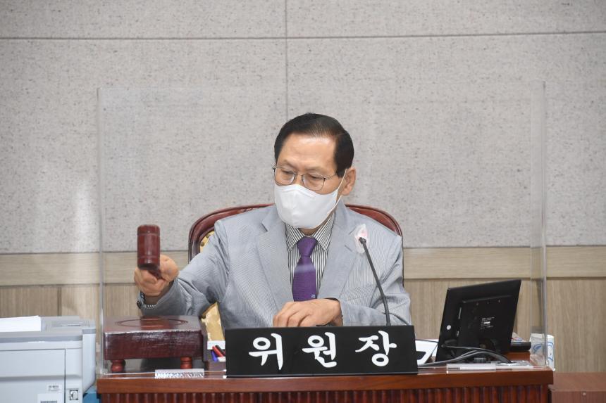 제239회 제1차 정례회 행정위원회