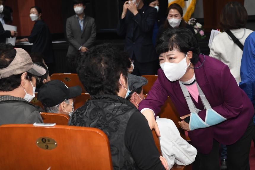 제26회 노인의날 기념식