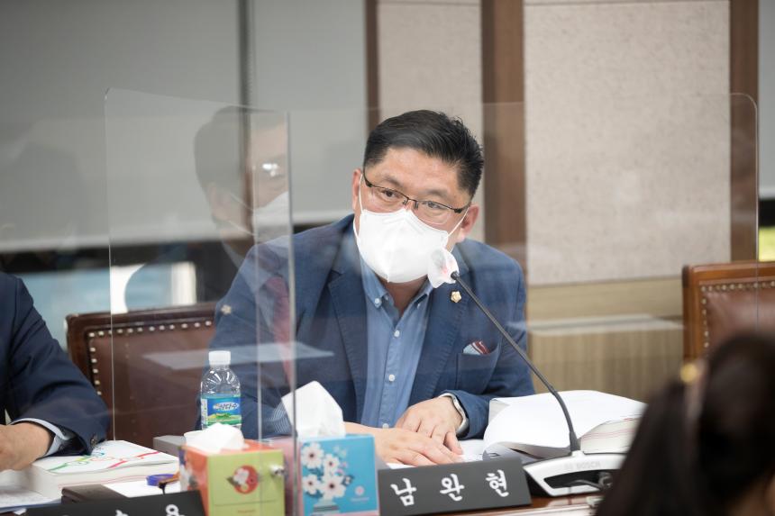제239회 영등포구의회 제1차 정례회 사회건설위원회 예산안심사