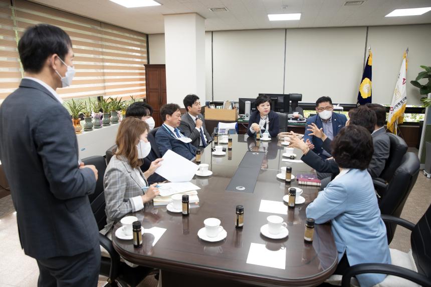 예산결산특별위원회 간담회