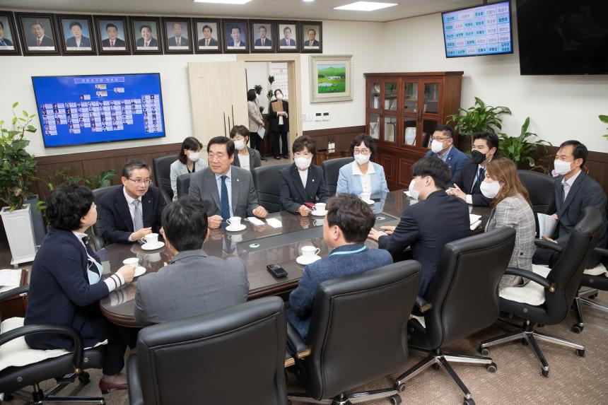 예산결산특별위원회 간담회