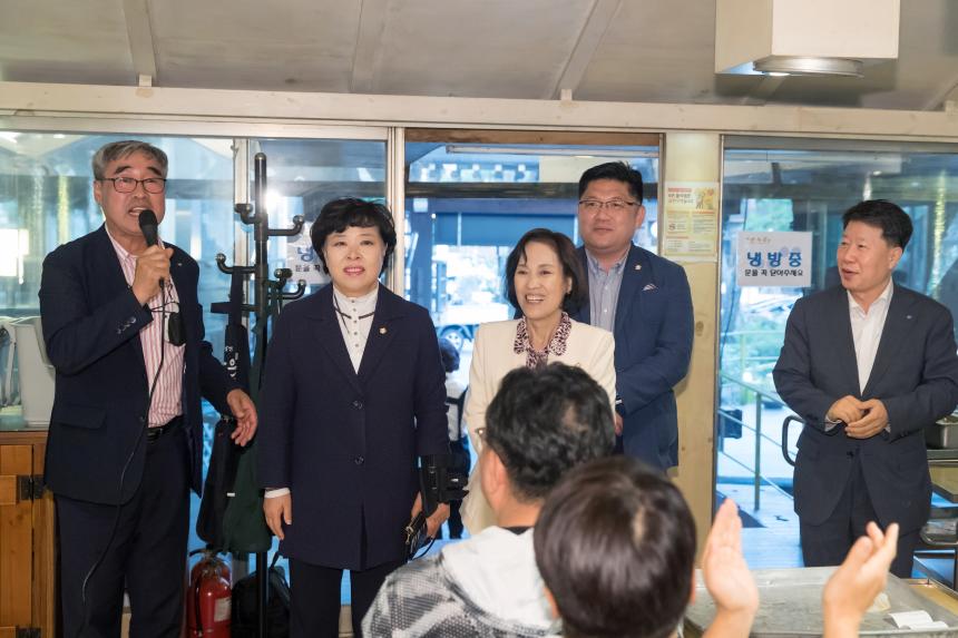 영등포상공회 체육대회