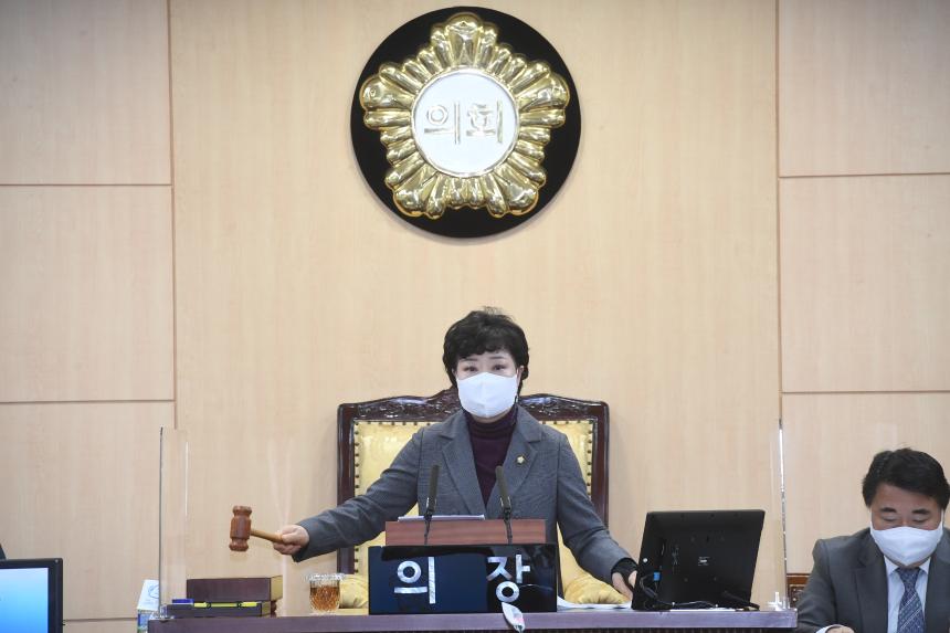 제239회 제1차 정례회 폐회