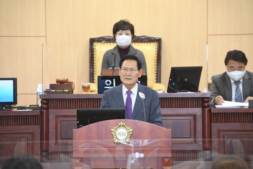 제239회 제1차 정례회 폐회