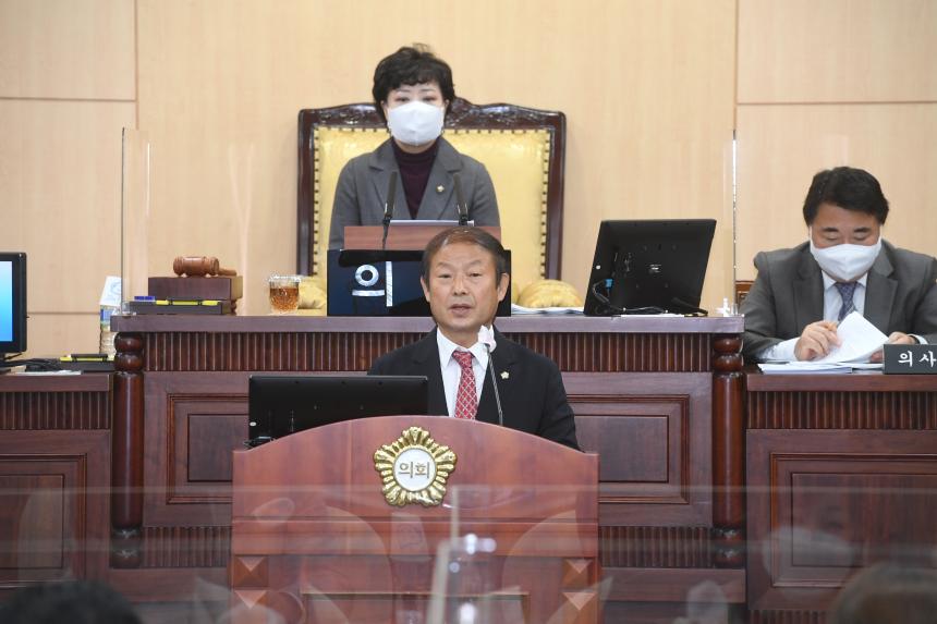 제239회 제1차 정례회 폐회