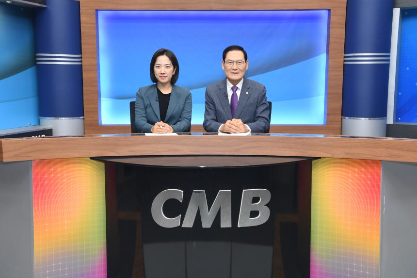 CMB 인터뷰
