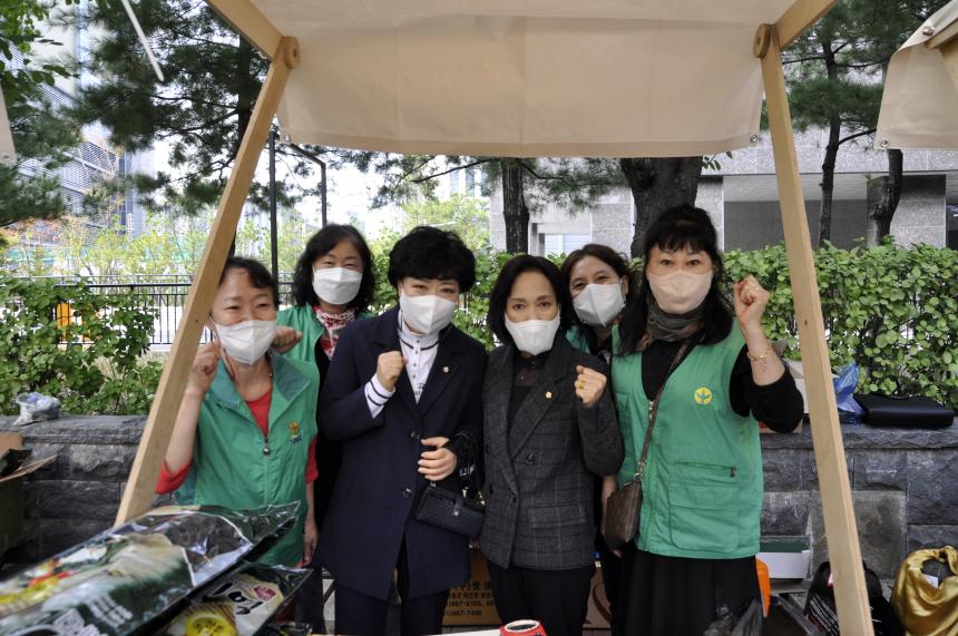 영등포본동 기차길옆 본동마켓
