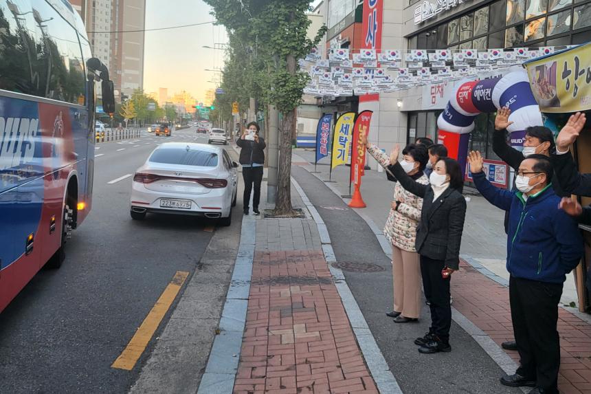 신길3동 통장 단합대회