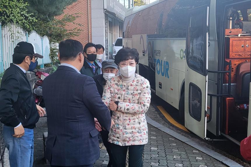 영등포본동 신광경로당 야유회