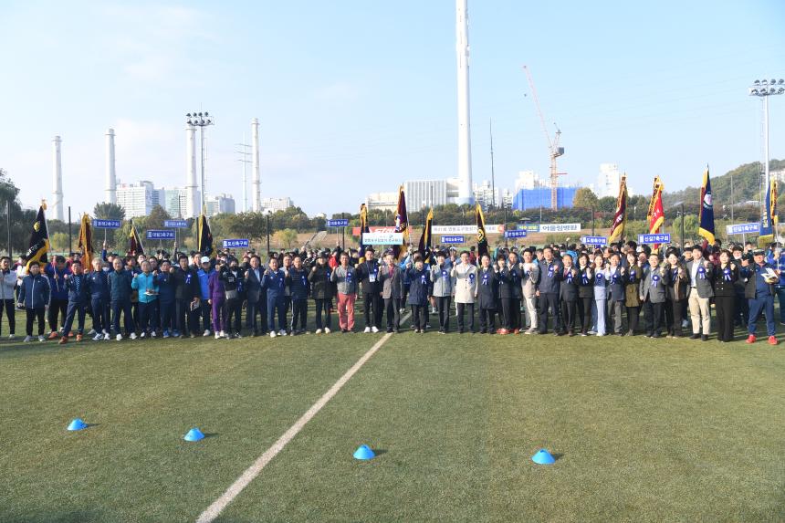 제41회 영등포구청장기 축구대회