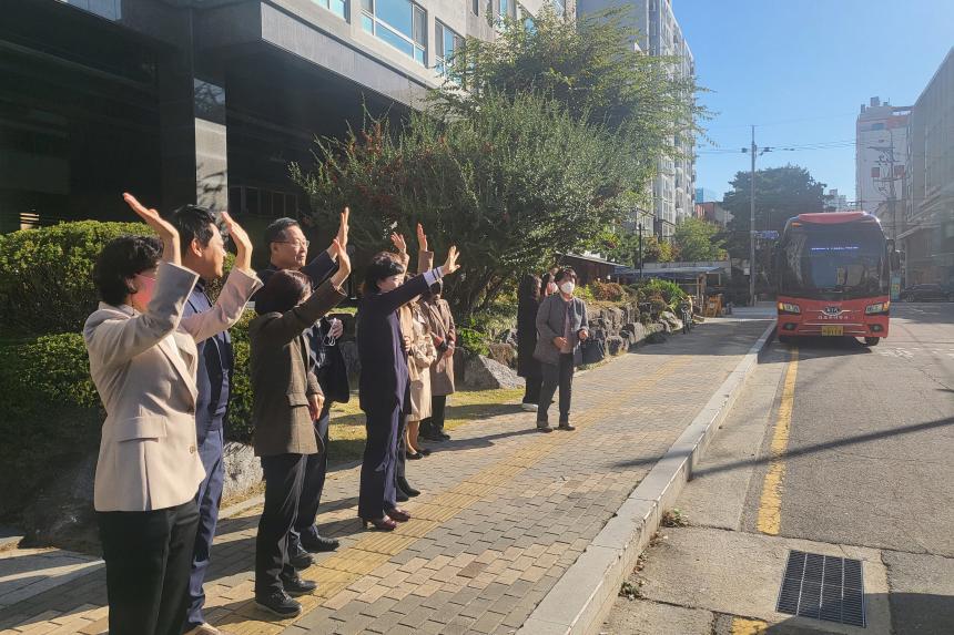 여성지도자 역량강화워크숍
