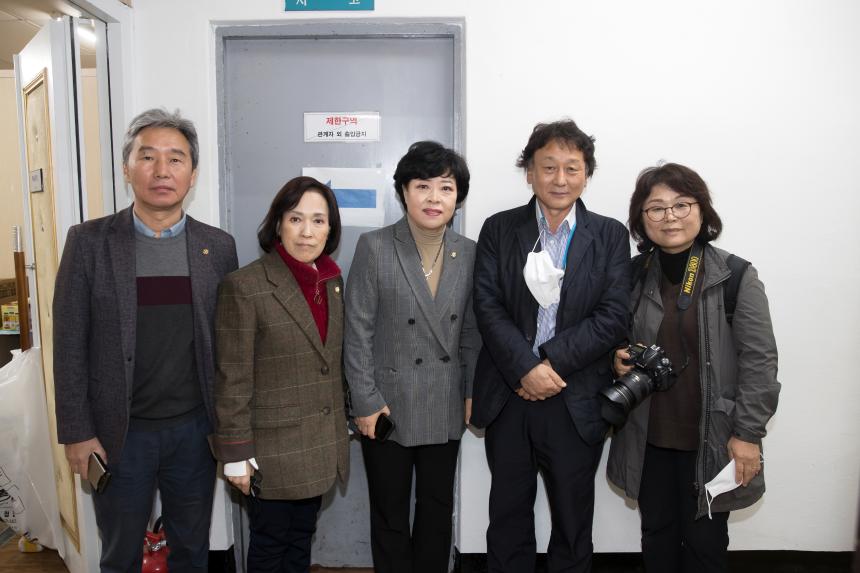 신기리도당제