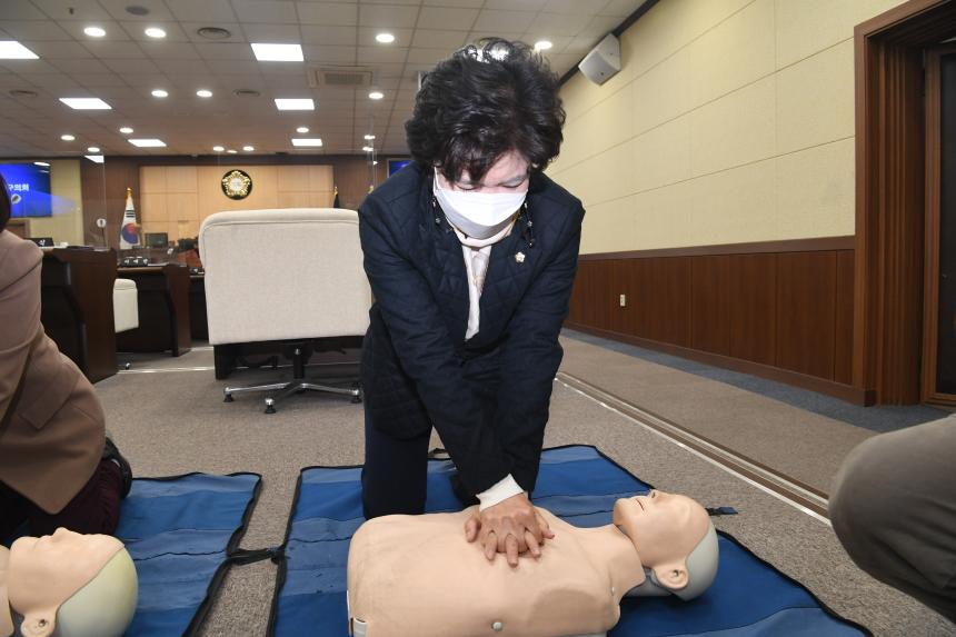 심폐소생술 교육