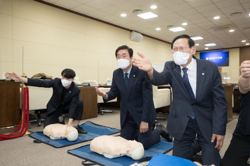 심폐소생술 교육