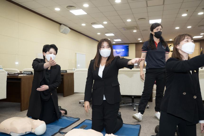 심폐소생술 교육