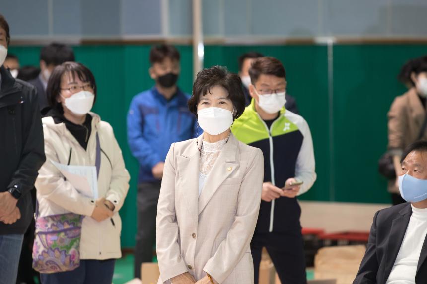 한민족 통일 기원 전국 전통무예 한마당