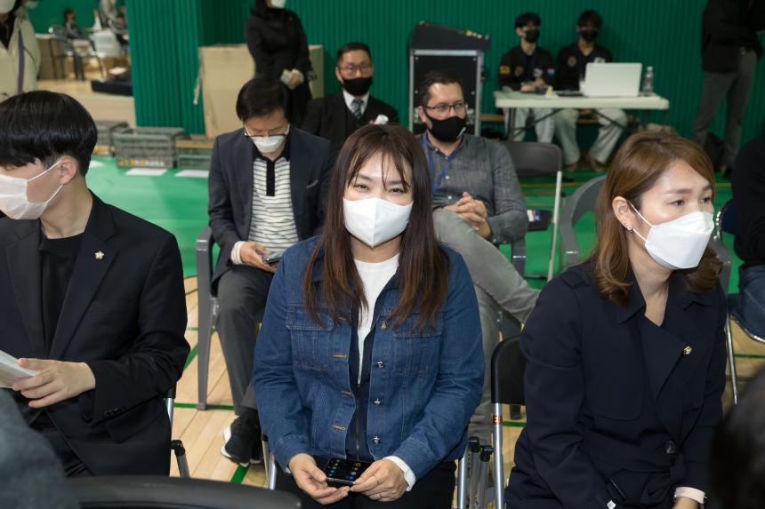 한민족 통일 기원 전국 전통무예 한마당