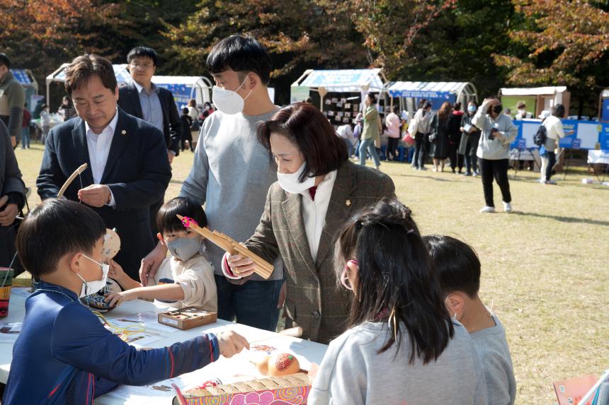영등포 아동 청소년 정책 제안대회 및 정책 한마당