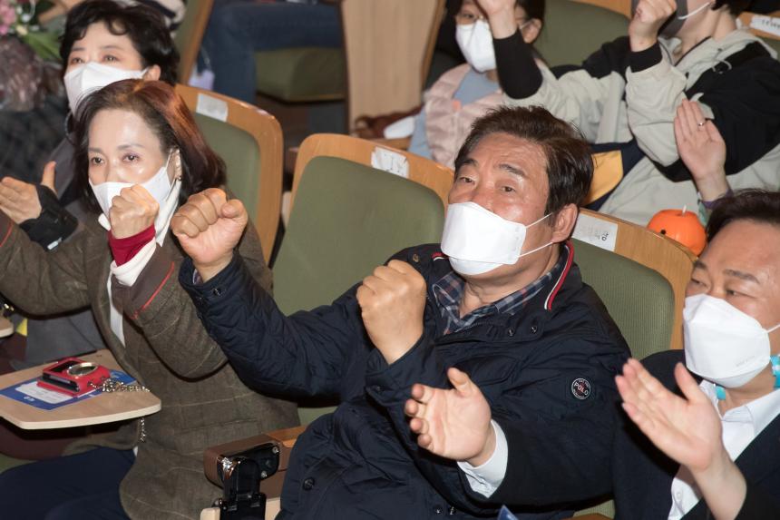 영등포 아동 청소년 정책 제안대회 및 정책 한마당