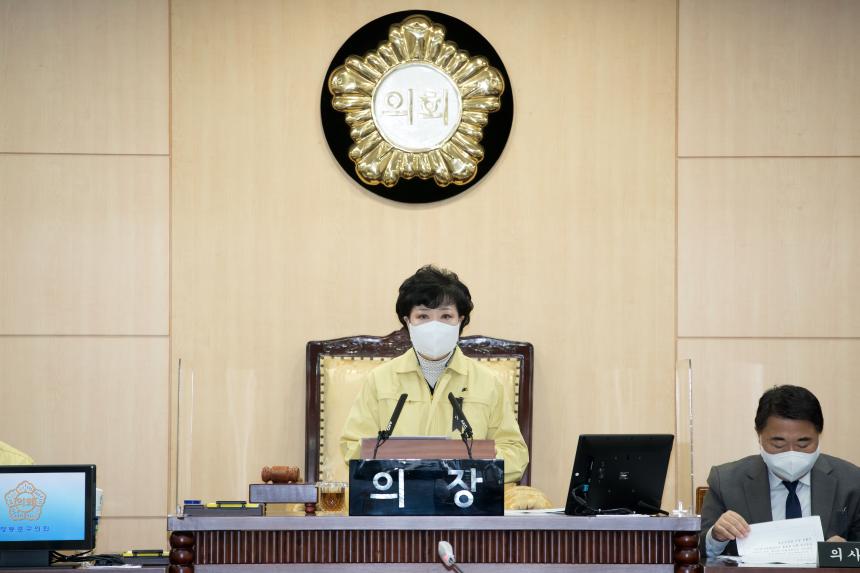 제240회 임시회 폐회