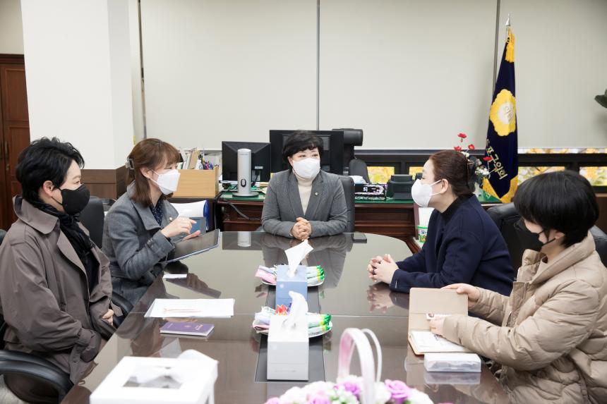 문래중학교 학부모회 차담회