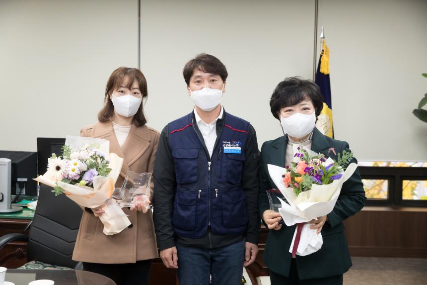 민주노총 감사패 전달식