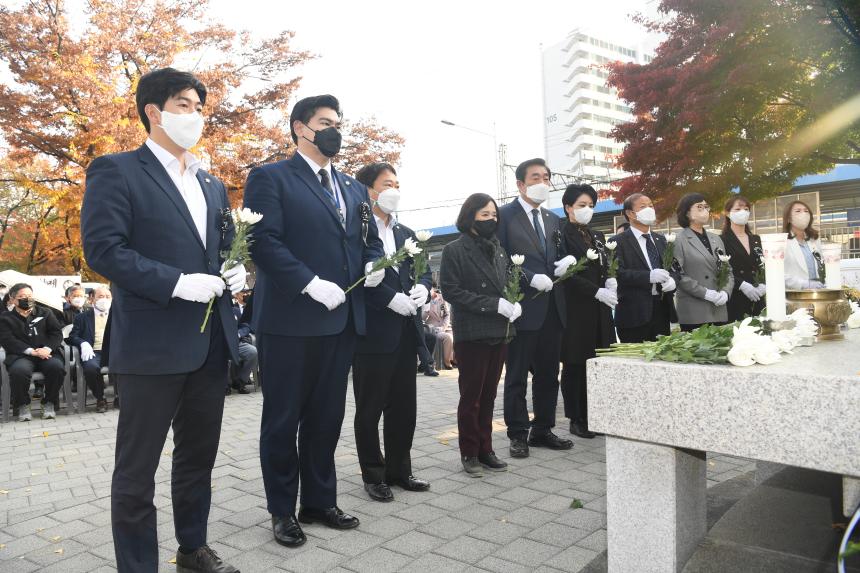 반공순국용사 위령제