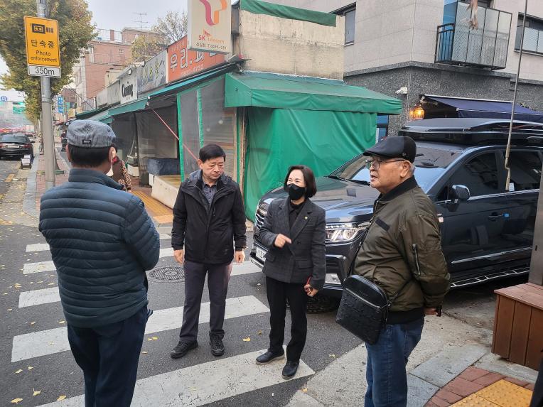 신길3동 수정경로당 야유회