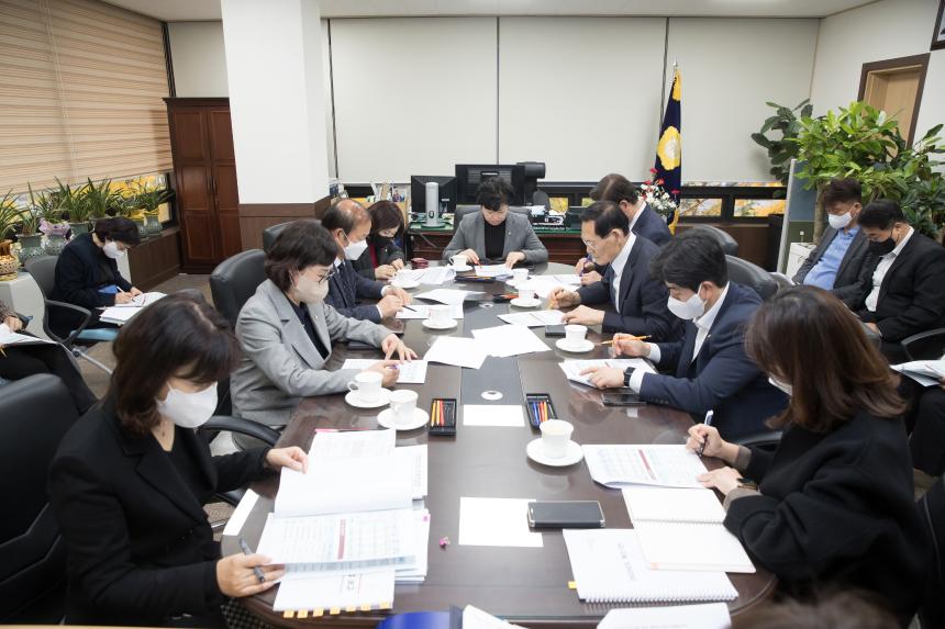 2023예산안 사전설명회