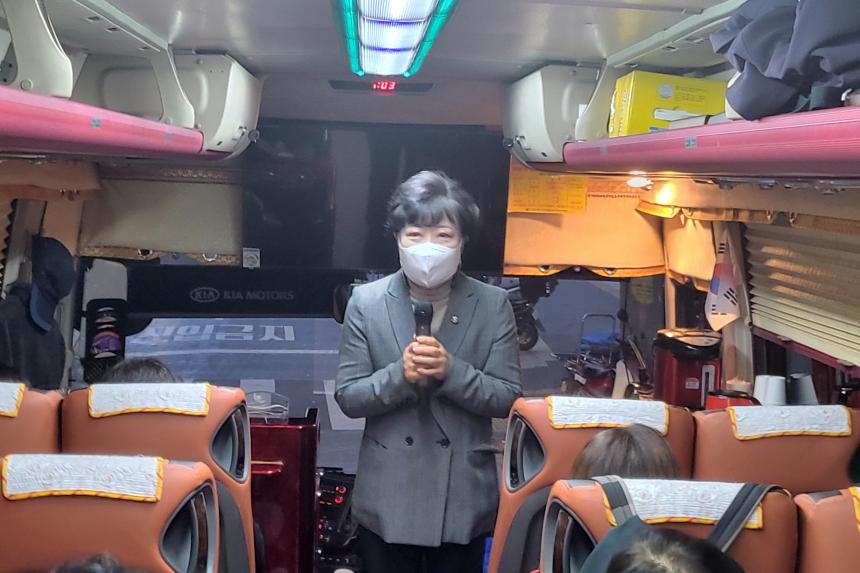 영등포구 자유총연맹 야유회