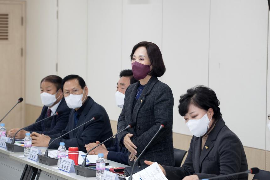 미래교육재단 설립 타당성 검토 용역 중간보고회