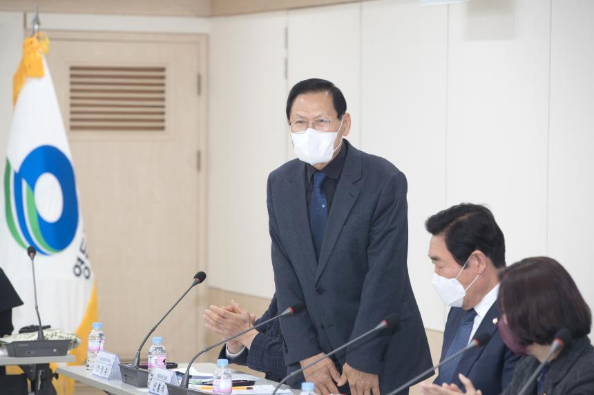 미래교육재단 설립 타당성 검토 용역 중간보고회