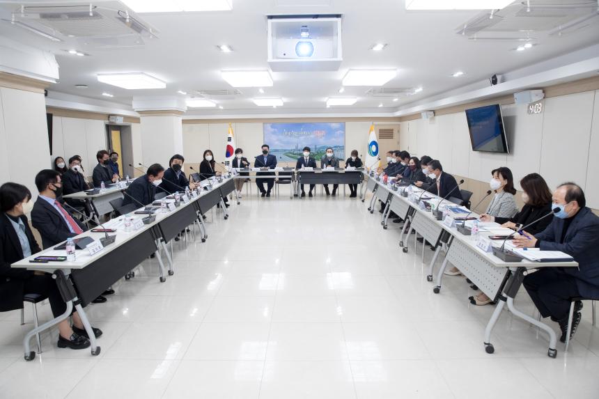 미래교육재단 설립 타당성 검토 용역 중간보고회