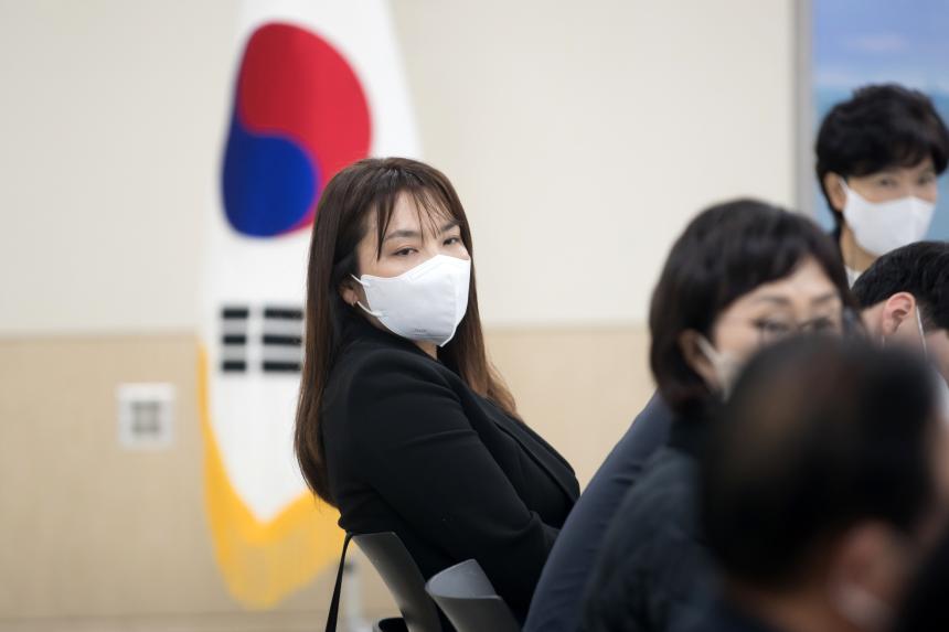 미래교육재단 설립 타당성 검토 용역 중간보고회