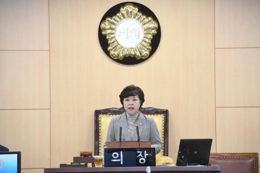 제241회 2022년 제2차졍례회 제1차 본회의