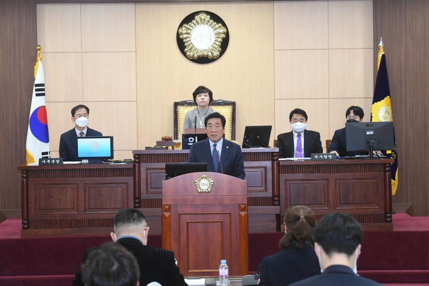 제241회 2022년 제2차졍례회 제1차 본회의