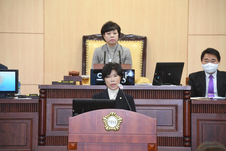 제241회 2022년 제2차졍례회 제1차 본회의