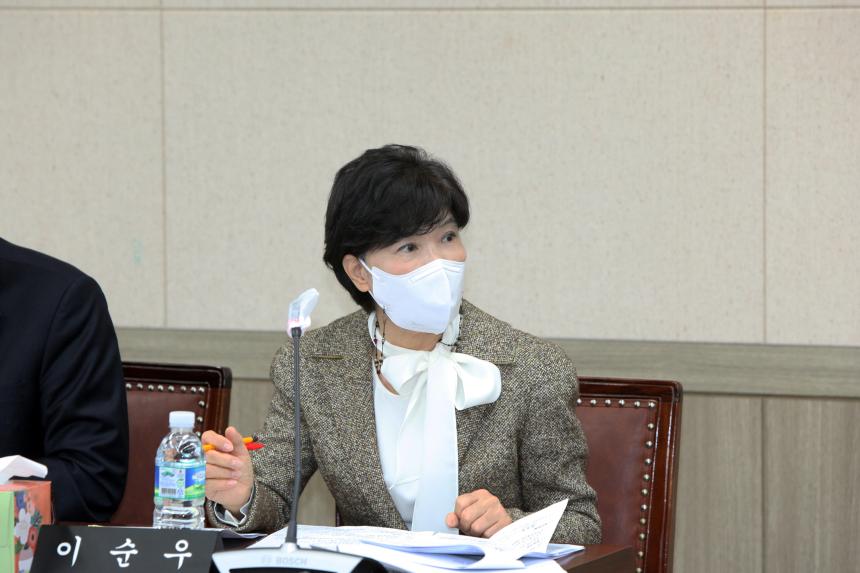 제241회 제2차 정례회 사회건설위원회 업무보고