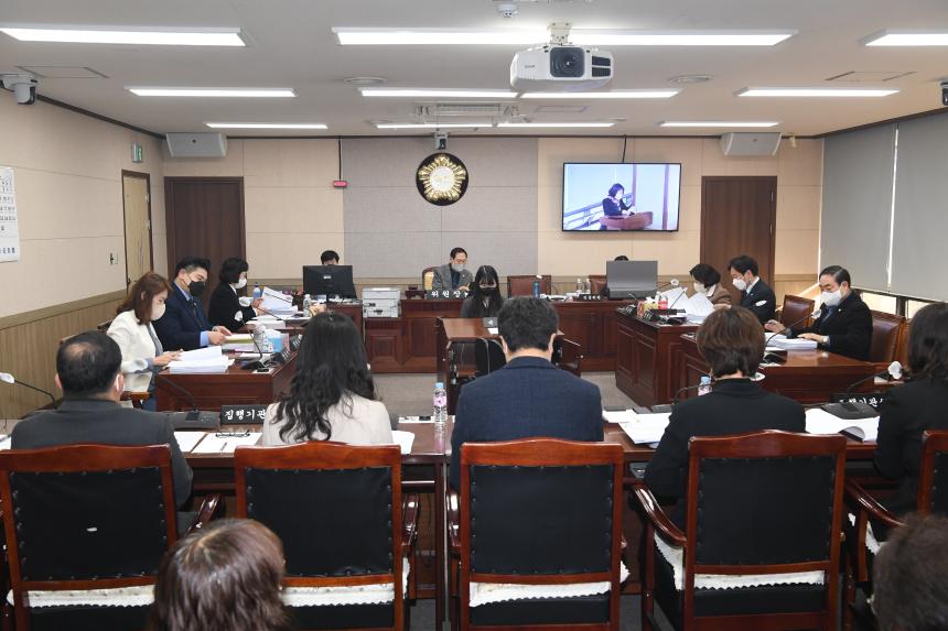 제241회 제2차 정례회 행정위원회 조례안 심사
