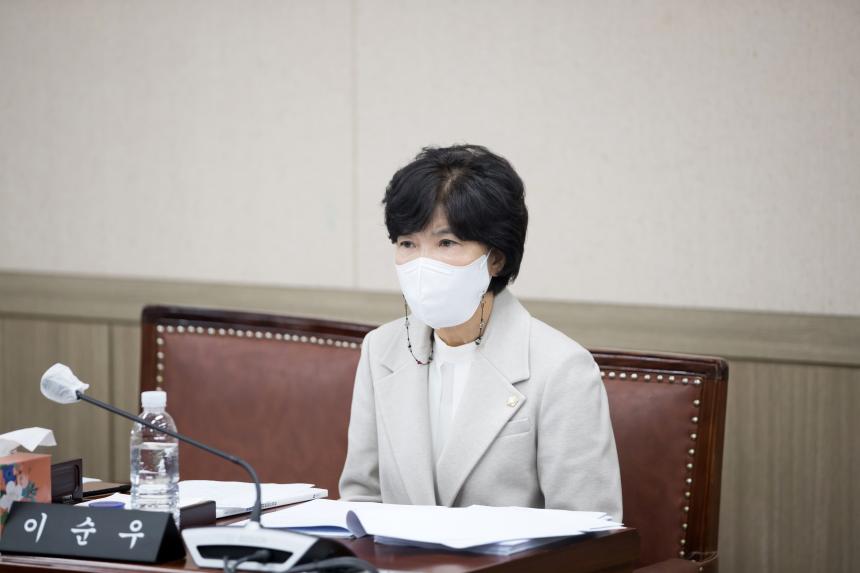 제241회 제2차 정례회 사회건설위원회 조례안 등 심사