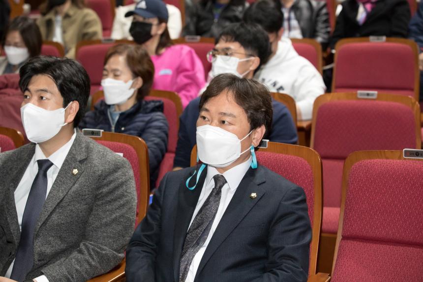 2023대입 정시 지원전략 설명회