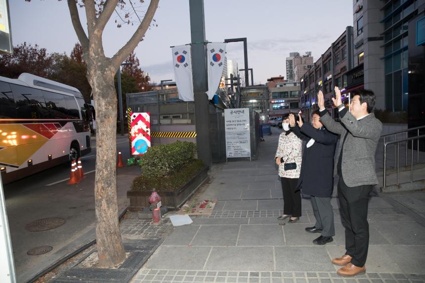 제12회 영등포구청장배 산악대회