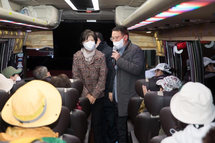 제12회 영등포구청장배 산악대회