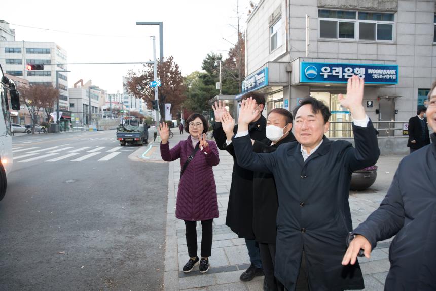 청소년지도협의연합회 산악회