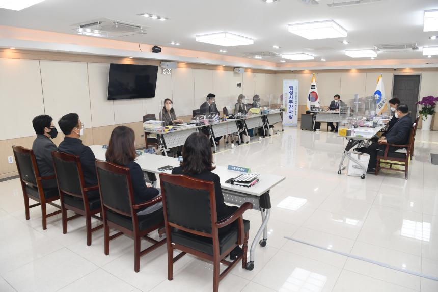 제241회 제2차 정례회 행정위원회 행정사무감사