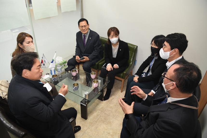제241회 제2차 정례회 행정위원회 행정사무감사