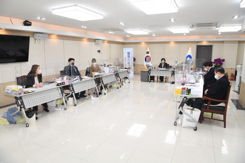 제241회 제2차 정례회 행정위원회 행정사무감사